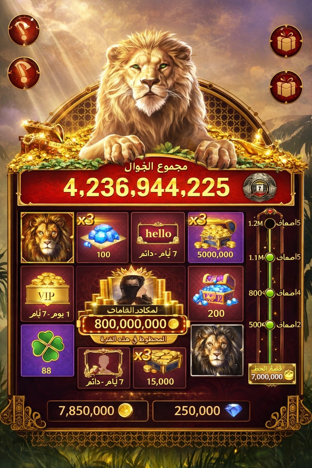 Casino Friday game